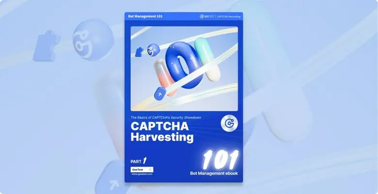 เมื่อบอตที่เป็นอันตรายกำลังเป็นปัญหาให้ต้...