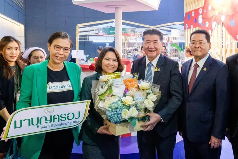 นางสาวพิมลรัตน์ จิตต์ภาวนาสกุล ผู้ช่วยกรร...