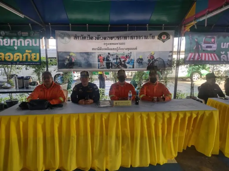 นายสุริยชัย รวิวรรณ รองผู้อำนวยการสำนักป้...