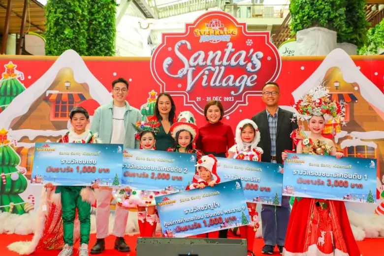 นางพิทยา อินภิรมย์ ผู้จัดการทั่วไป บริษัท...