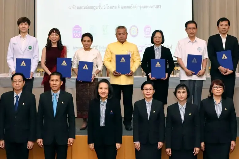 บุญสงค์ ทัพชัยยุทธ์ เลขาธิการสำนักงานประก...