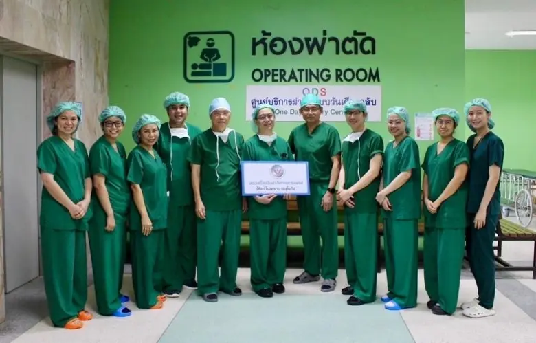 องค์กรแพทย์ โรงพยาบาลกรุงเทพ สำนักงานใหญ่...