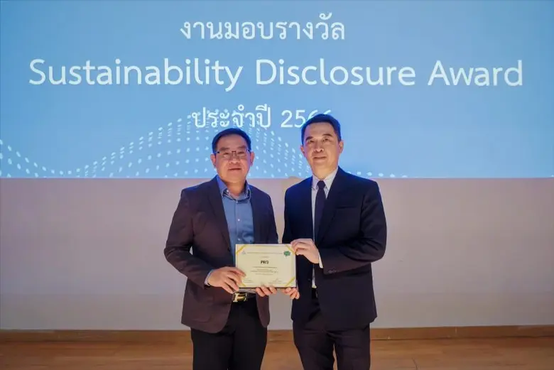 นายจิรชาญ คัมภิรานนท์ ผู้ช่วยกรรมการผู้จั...