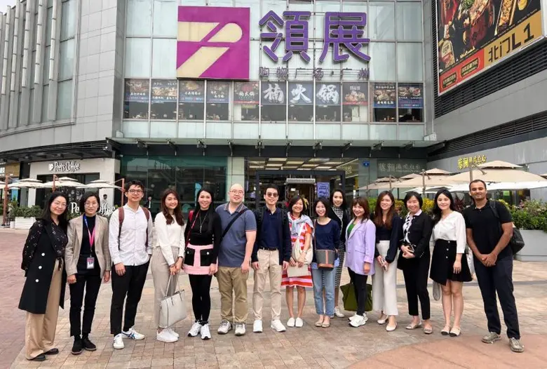 คุณนริศรา วิเศษโกสิน กรรมการบริหารอาวุโส ...