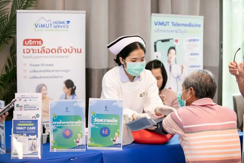 พฤกษา ผนึกกำลัง โรงพยาบาลวิมุตและโรงพยาบาลเทพธารินทร์ สานต่อแนวคิด "อยู่ดี มีสุข" มอบสุขภาพดีรับปีใหม่ผ่านกิจกรรม 'KNOW YOURSELF, HELP YOUR MIND'