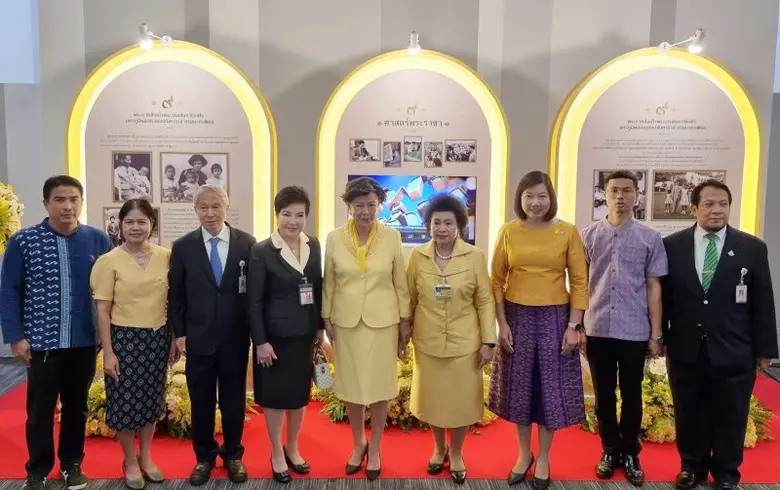 คณะอนุกรรมาธิการด้านคุณธรรมและจริยธรรม และคณะทำงานคนดี รักษ์โลก ร่วมกับกรมพัฒนาที่ดิน กระทรวงเกษตรและสหกรณ์ จัดสัมมนา "วันดินโลก (World Soil Day)"