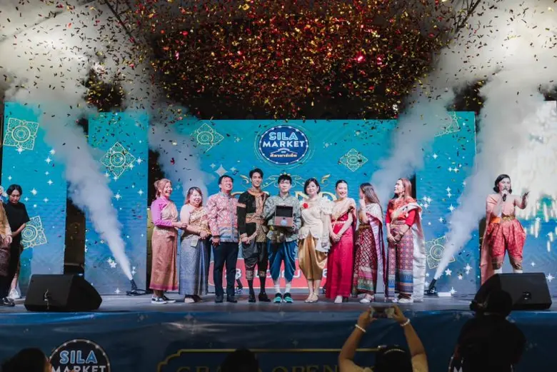 บริษัท ศิลามาร์เก็ต จำกัด จัดงานเปิดตัวศู...