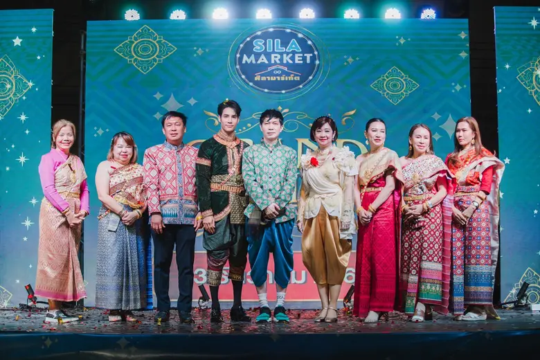 บริษัท ศิลามาร์เก็ต จำกัด จัดงาน Grand Opening ศูนย์การค้า SILA MARKET ต้อนรับปีมังกรทอง