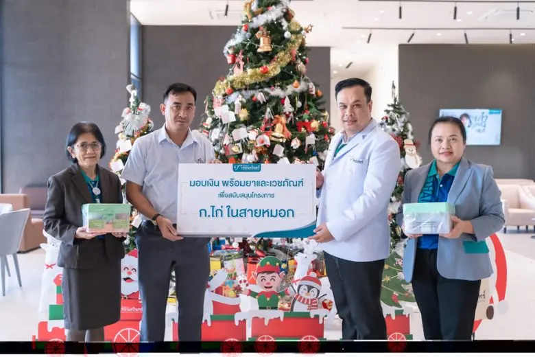 นพ.พิเชฐ ผนึกทอง ผู้อำนวยการงานคุณภาพและผ...