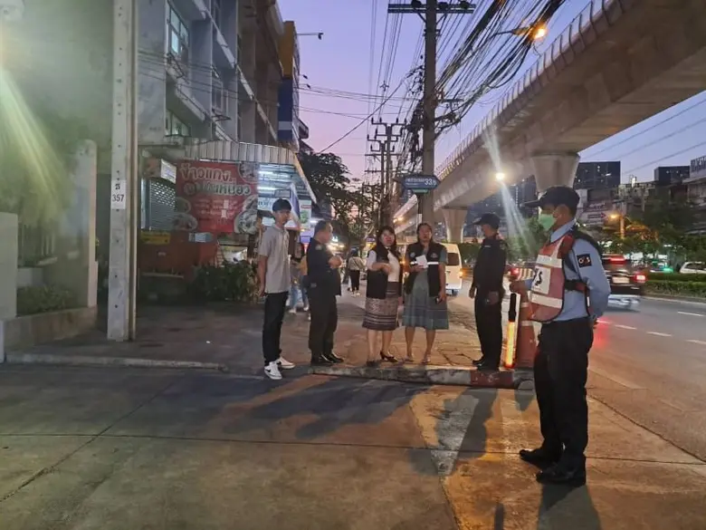 นางเยาวะสกุล ทองธัญวีรัตน์ ผู้อำนวยการเขต...