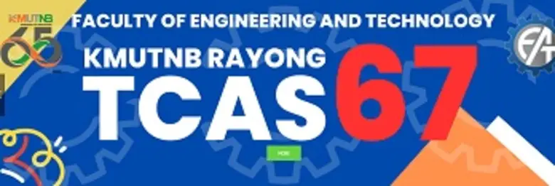 คณะวิศวกรรมศาสตร์และเทคโนโลยี มหาวิทยาลัย...