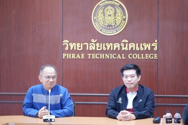 นายธีรยุทธ ถุงทอง ผู้อำนวยการสำนักงานพัฒน...