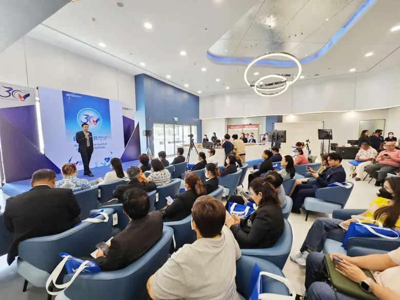 โรงพยาบาลวิชัยเวช อินเตอร์เนชั่นแนล อ้อมน...