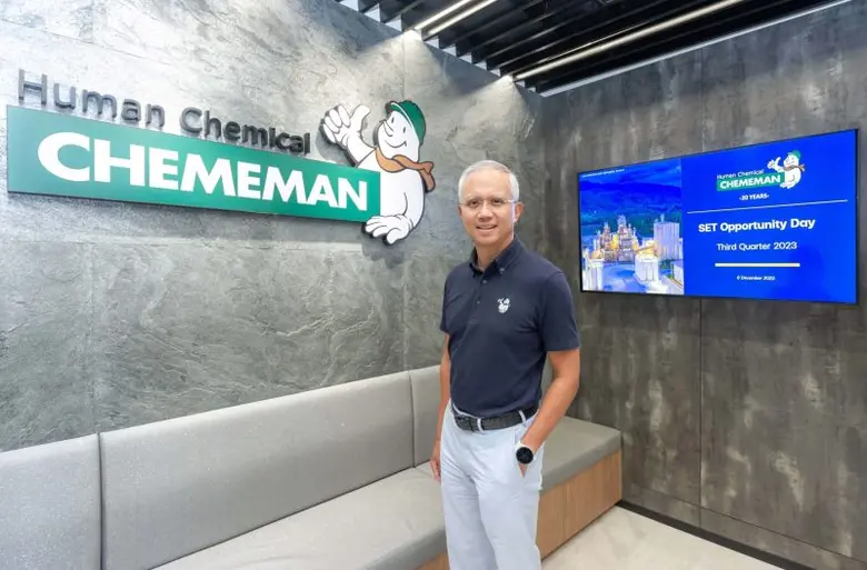 หม่อมหลวงจันทรจุฑา จันทรทัต ประธานกรรมการ...