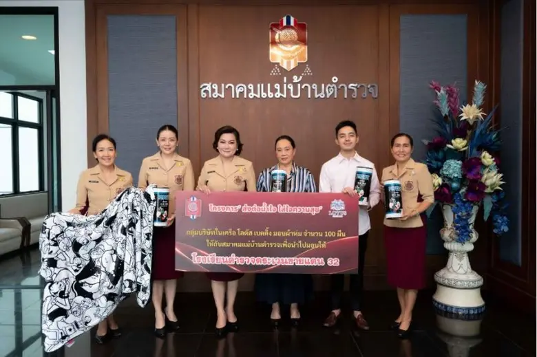 กลุ่มบริษัทในเครือโลตัส เบดดิ้ง ร่วมมือสม...