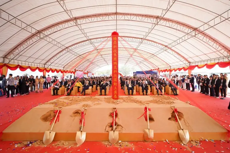 Zhen Ding Tech ผนึก SPI สร้างโรงงานผลิตแผงวงจรพิมพ์ระดับโลกที่ไทย เป็นศูนย์กลางฐานการผลิตแห่งใหม่ในอาเซียน