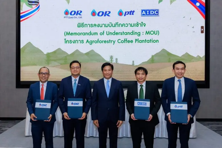 นายดิษทัต ปันยารชุน ประธานเจ้าหน้าที่บริห...