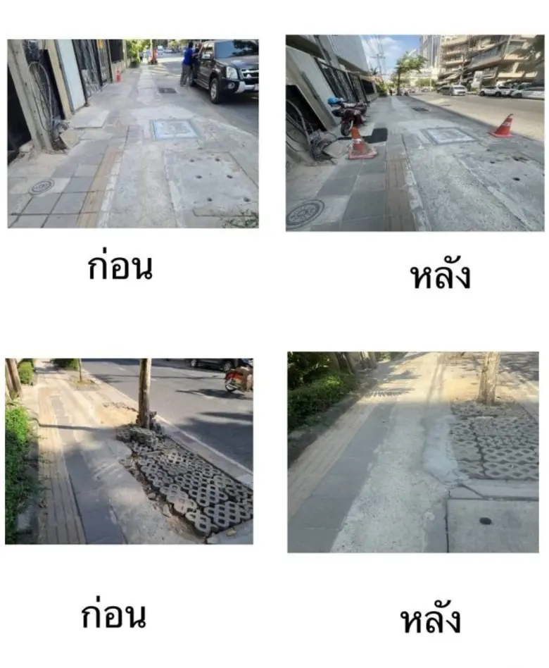 กทม.ประสาน กฟน.เร่งเยียวยาผู้ได้รับบาดเจ็บ พร้อมแก้ไขชั่วคราวทางเท้าถนนหลังสวน