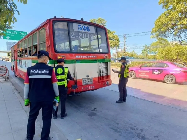 นายประพาส เหลืองศิรินภา ผู้อำนวยการสำนักส...