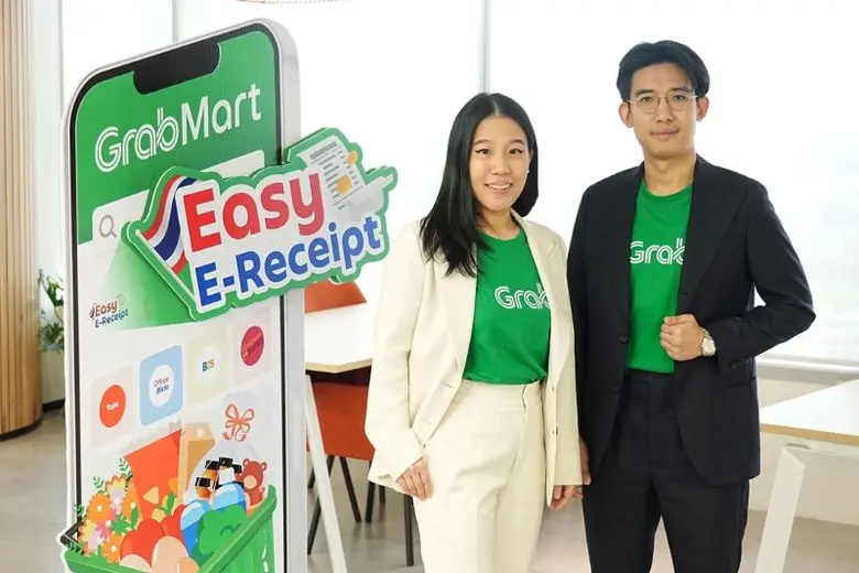 แกร็บ ประเทศไทย ขานรับมาตรการ "Easy E-Rec...