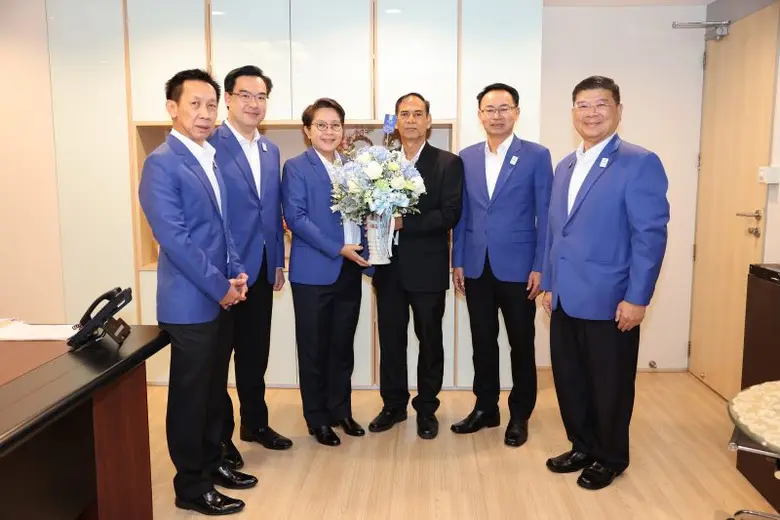 นางสาวนารถนารี รัฐปัตย์ กรรมการผู้จัดการ ...