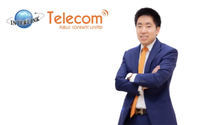บมจ. อินเตอร์ลิ้งค์ เทเลคอม หรือ ITEL เข้...