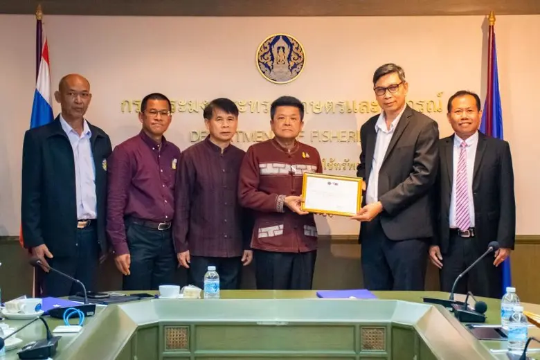 กรมประมง จัดพิธีมอบหนังสือแสดงการขึ้นทะเบ...