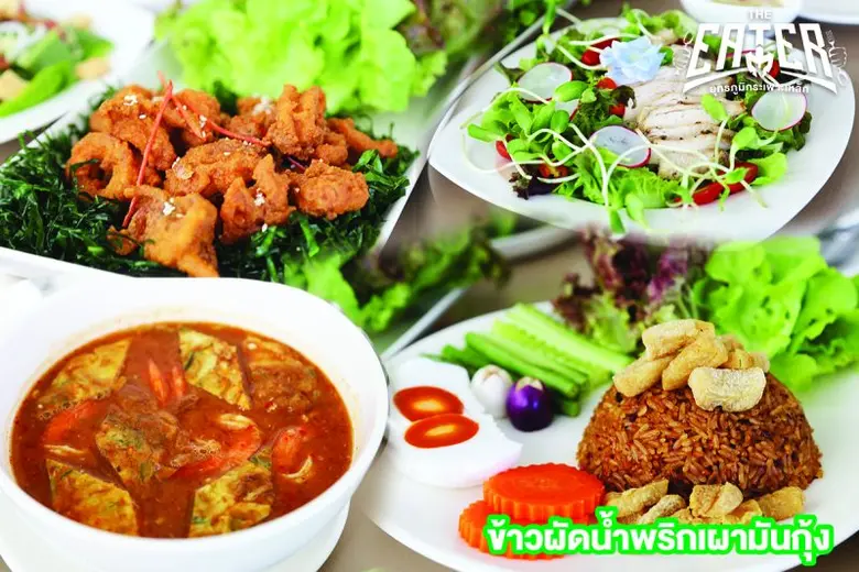 THE EATER จัดศึกทานมาราธอนสาวนักวิ่ง @พรรณฝัน คาเฟ่ แอนด์ ฟาร์ม