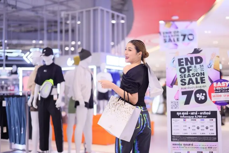 ห้างสรรพสินค้ากลุ่มเดอะมอลล์ กรุ๊ป กระตุ้นการจับจ่าย รับต้นปี  กับ "End of Season Sale" ลดสูงสุด 70% รับคืนรวมสูงสุด 3,700 บาท