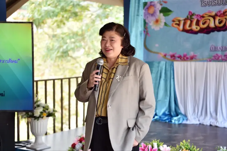 เมื่อวันที่ 7 มกราคม 2567 สำนักงานการวิจั...