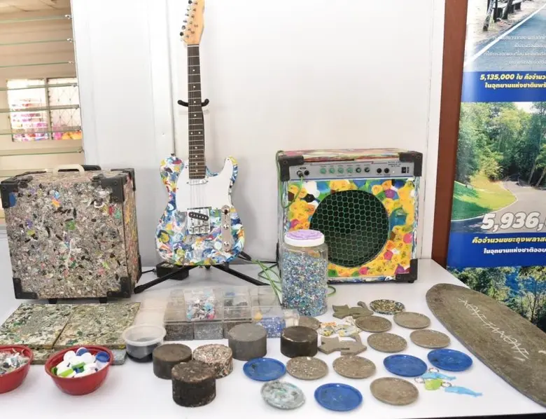 มรภ.เชียงใหม่ โชว์ศูนย์ Green Road การบริหารจัดการขยะพลาสติกอย่างยั่งยืน เพื่อสังคมสีเขียว