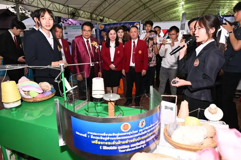 สอศ. จัดการประกวดสิ่งประดิษฐ์คนรุ่นใหม่ 2567 เริ่มแล้ว !! ภาคเหนือ ย้ำนศ.คิดได้ ขายเป็น เรียนดีมีความสุข และเป็นประโยชน์ต่อสังคม