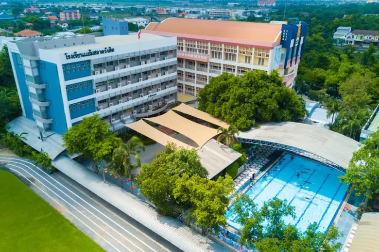 กลุ่มโรงเรียนบีคอนเฮาส์แย้มสอาด (Beconhou...