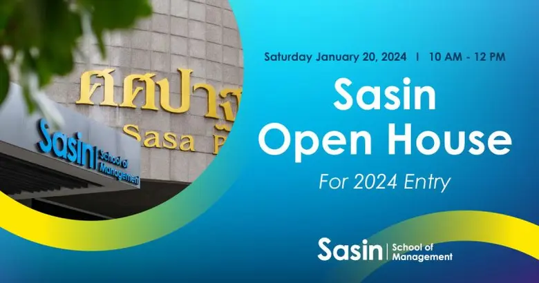 Sasin School of Management ขอเชิญผู้ที่สน...