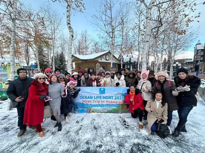 บมจ.ไทยสมุทรประกันชีวิต รักคือพลังของชีวิ...