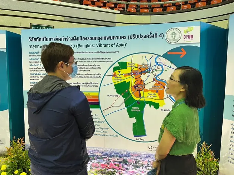 นายไทวุฒิ ขันแก้ว ผู้อำนวยการสำนักการวางผ...