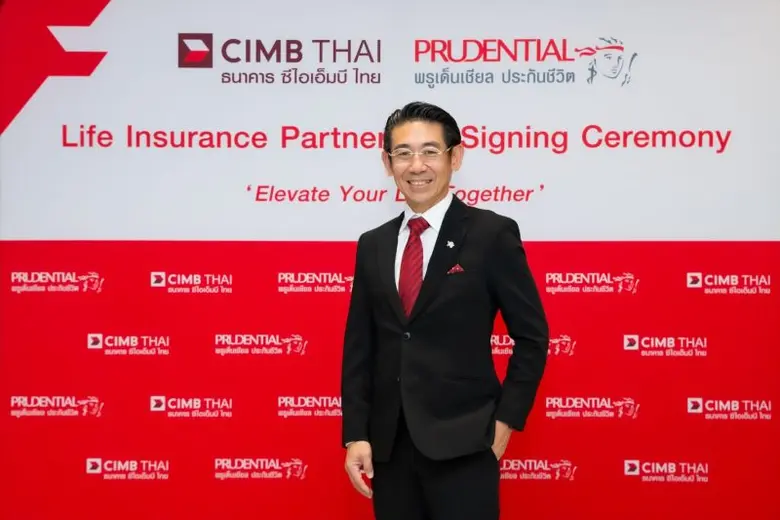 Prudential Life Assurance (Thailand) Publ...