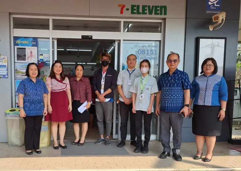 เมื่อเร็วๆนี้ นายธีรยุทธ ถุงทอง ผู้อำนวยก...