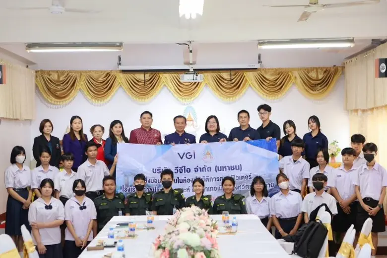 บริษัท วีจีไอ จำกัด (มหาชน) หรือ วีจีไอ (...