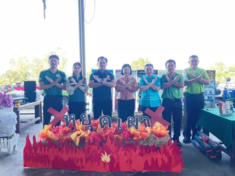 สสก.2 จ.ราชบุรี นิเทศงานตามระบบส่งเสริมการเกษตร ครั้งที่ 1/2567 พร้อมรณรงค์หยุดการเผาในพื้นที่การเกษตร จังหวัดนครปฐม