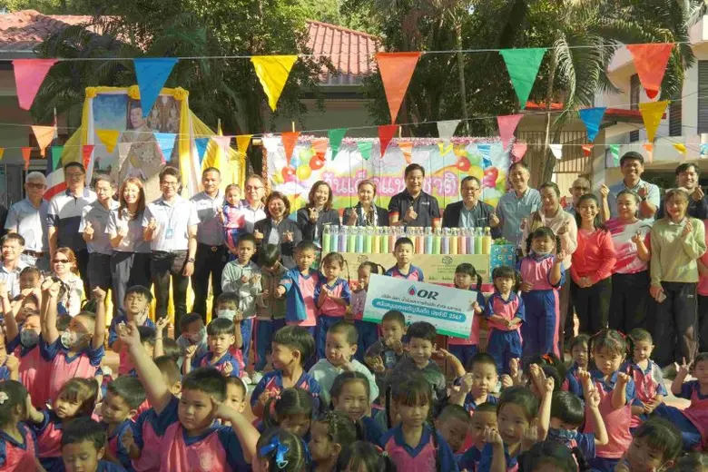 นายดิษทัต ปันยารชุน ประธานเจ้าหน้าที่บริห...