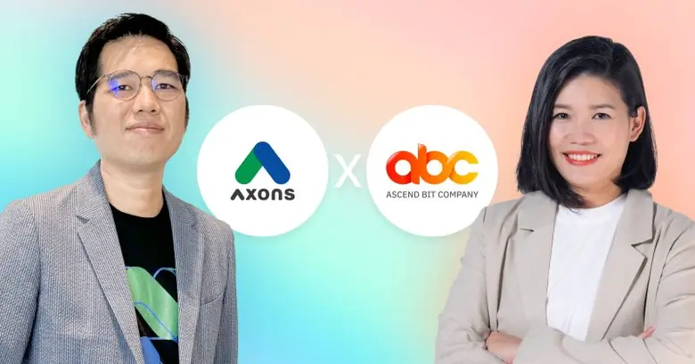 AXONS ผู้นำด้านการพัฒนาระบบสารสนเทศเกษตรเ...
