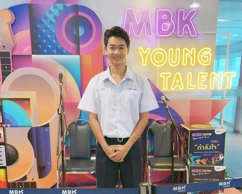 ศูนย์การค้าเอ็ม บี เค เซ็นเตอร์ สานต่อควา...