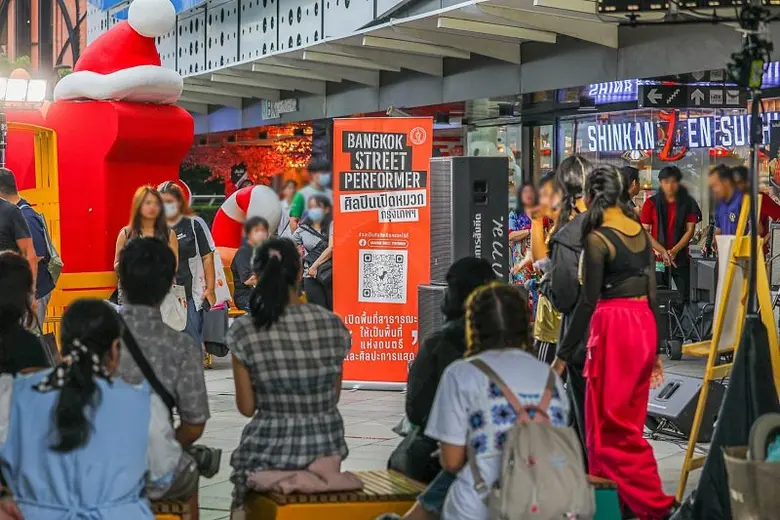 เอ็ม บี เค เซ็นเตอร์ สานต่อความร่วมมือกทม.เปิดพื้นที่แห่งดนตรีและศิลปะการแสดงทุกวัน ในโครงการ Bangkok Street Performer ศิลปินเปิดหมวกกรุงเทพฯ