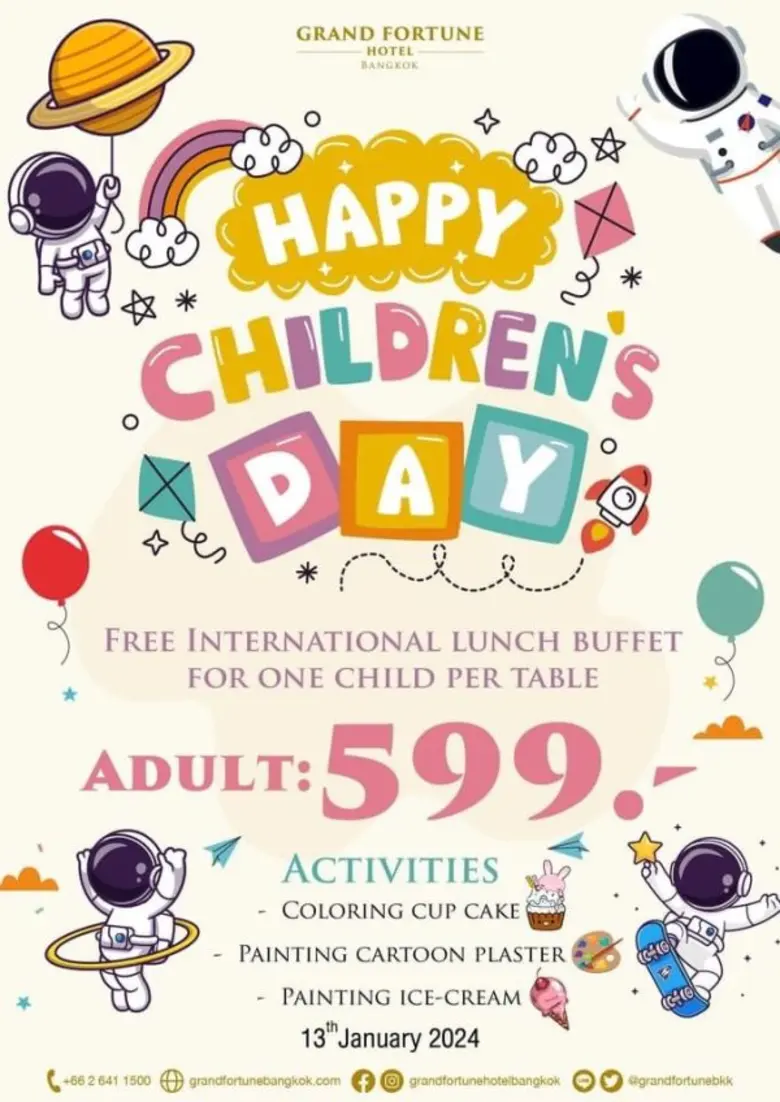 Fortune Town ร่วมกับ โรงแรมแกรนด์ ฟอร์จูน กรุงเทพฯ ชวนน้องๆ ตะลุยฝัน ตามใจคิด(ส์) "Happy Children's @Fortune Town"