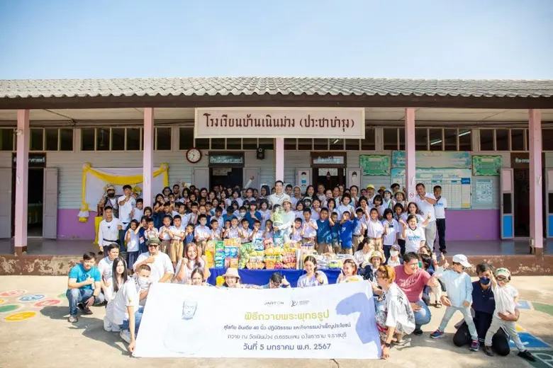 ดร.เพ็ญประภา เกื้อชาติ ประธานกรรมการ มูลน...