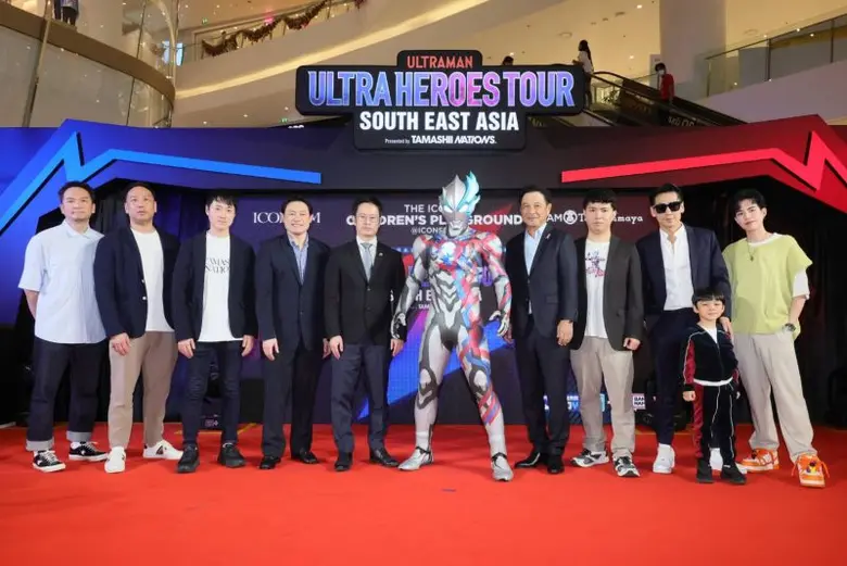 ไอคอนสยาม และไอซีเอส ผนึกพันธมิตร ร่วมฉลอ...