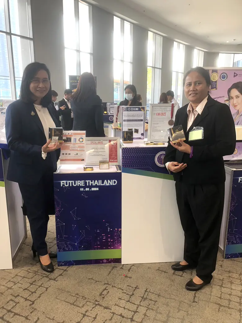 วว. ร่วมขับเคลื่อนอนาคตของประเทศ ในงาน Future Thailand  "อว. ยุคใหม่เพื่ออนาคตประเทศไทย"