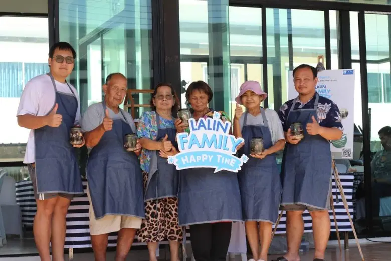 บริษัท ลลิล พร็อพเพอร์ตี้ จำกัด (มหาชน) ห...