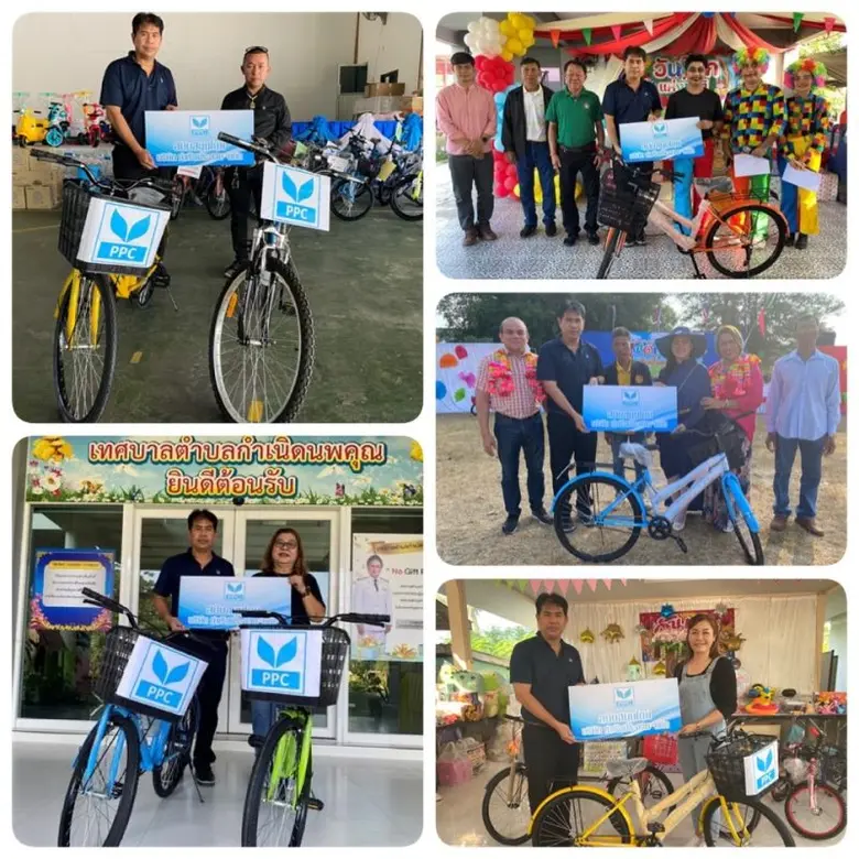 บริษัท ท่าเรือประจวบ จำกัด หรือ พีพีซี ผู...